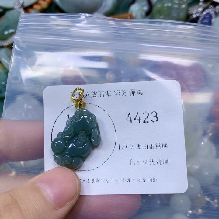 翡翠颈饰未镶嵌翡翠