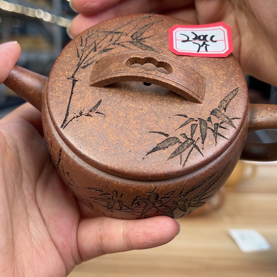 紫砂茶壶黄龙山原矿紫砂220