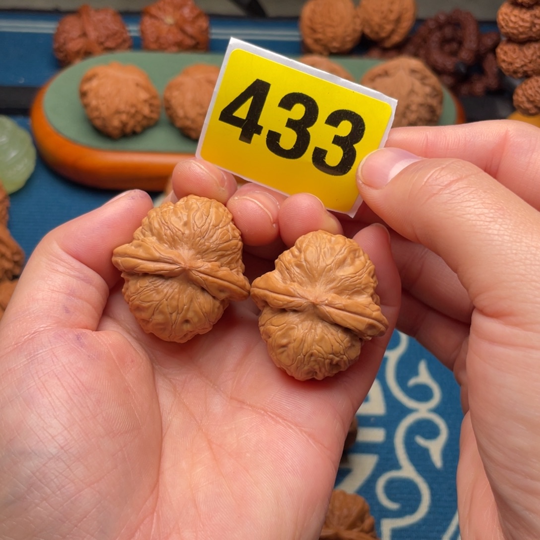 文玩核桃吊坠35元宝433号