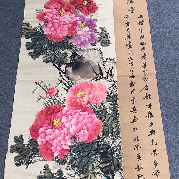国画今天早上国画作品