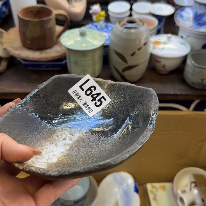 瓷片是****君哈哈哈哈哈哈哈哈