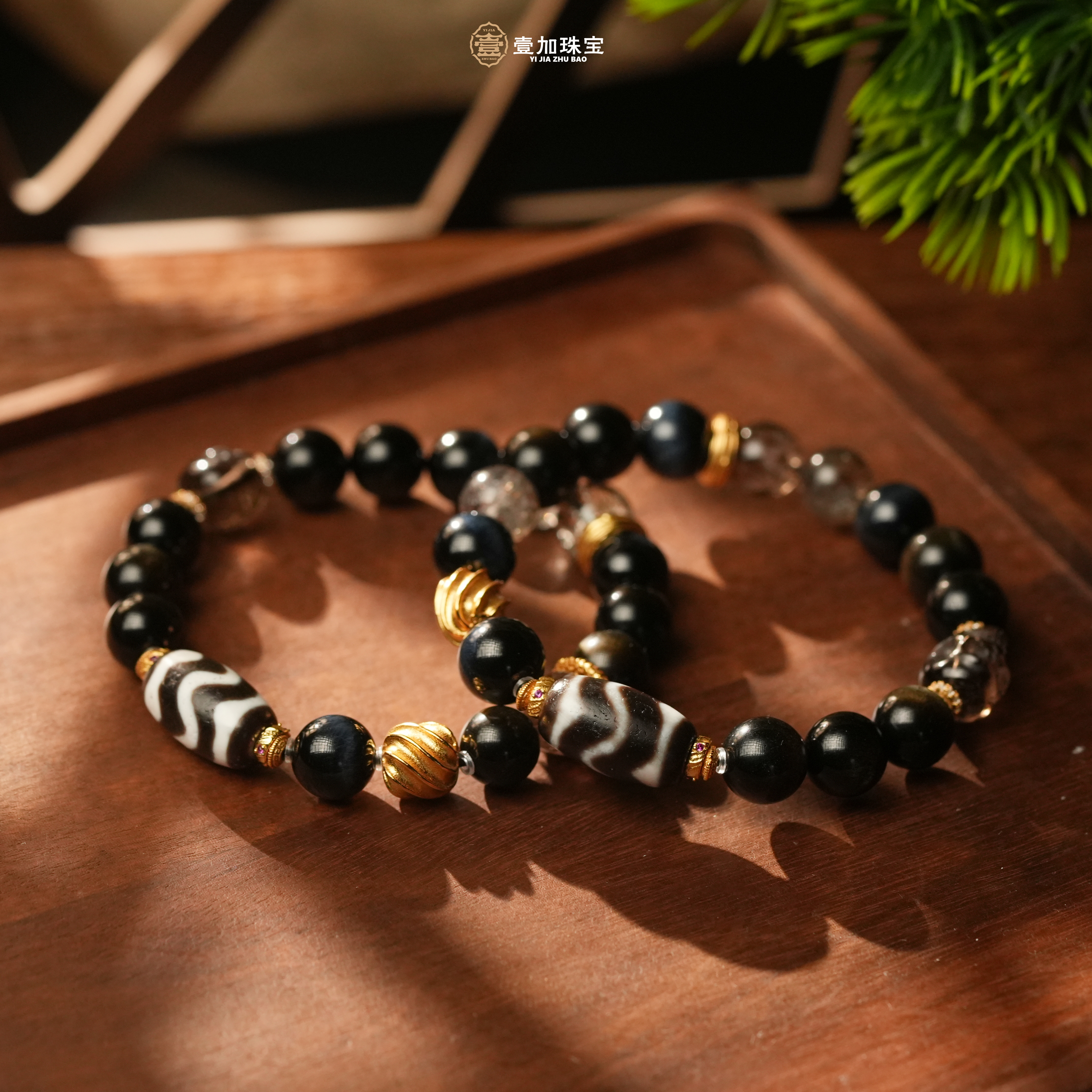 手工设计双水纹玛瑙手串多样性发货发一个1663j