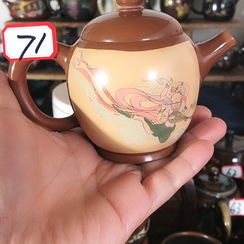 壶71号7777777777777