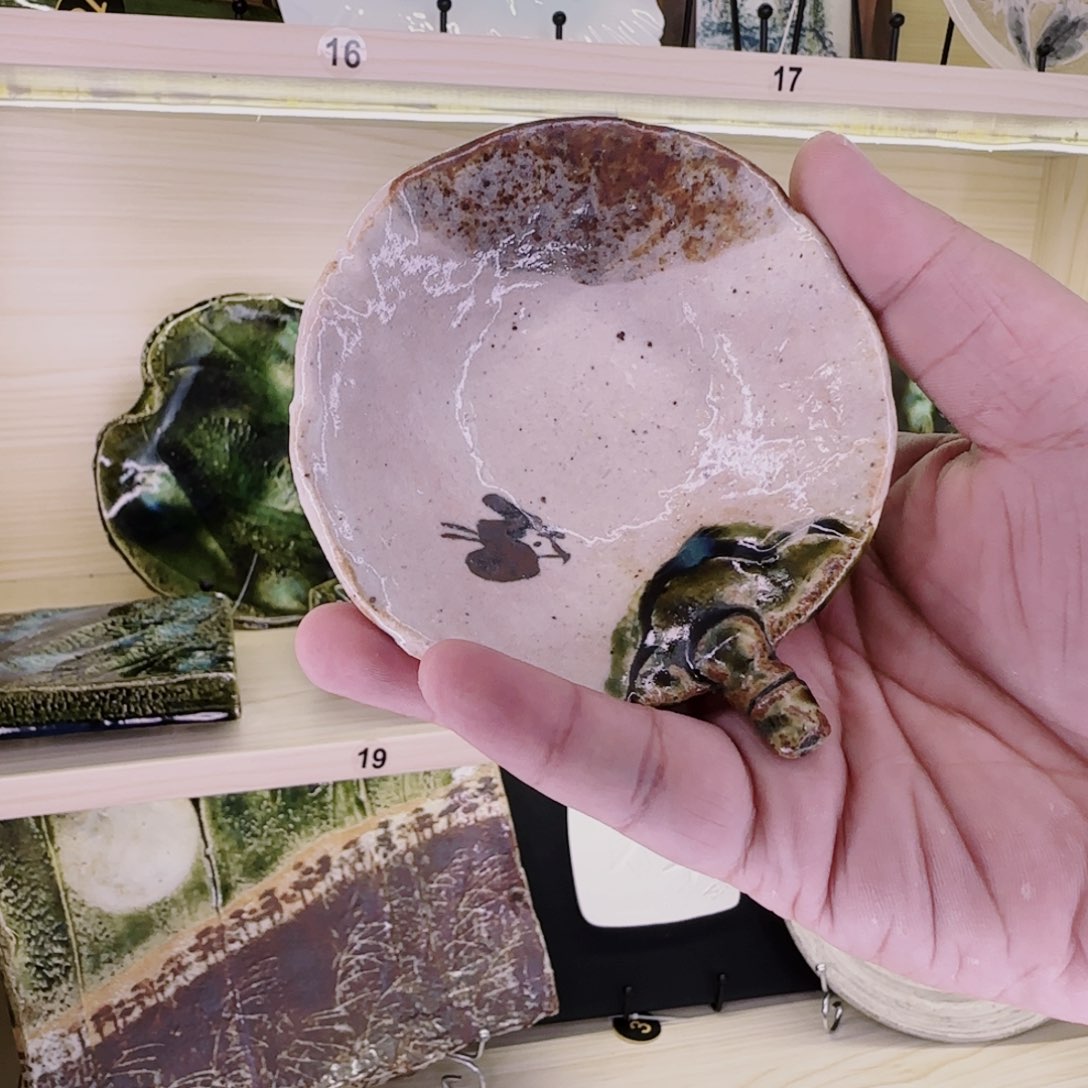 瓷陶瓷器，问主播看品相再下单不退不换