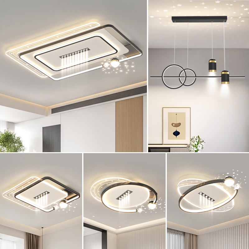 【顾家】2025新款护眼吸顶灯饰灯具客厅主灯卧室灯中山灯具组合大全