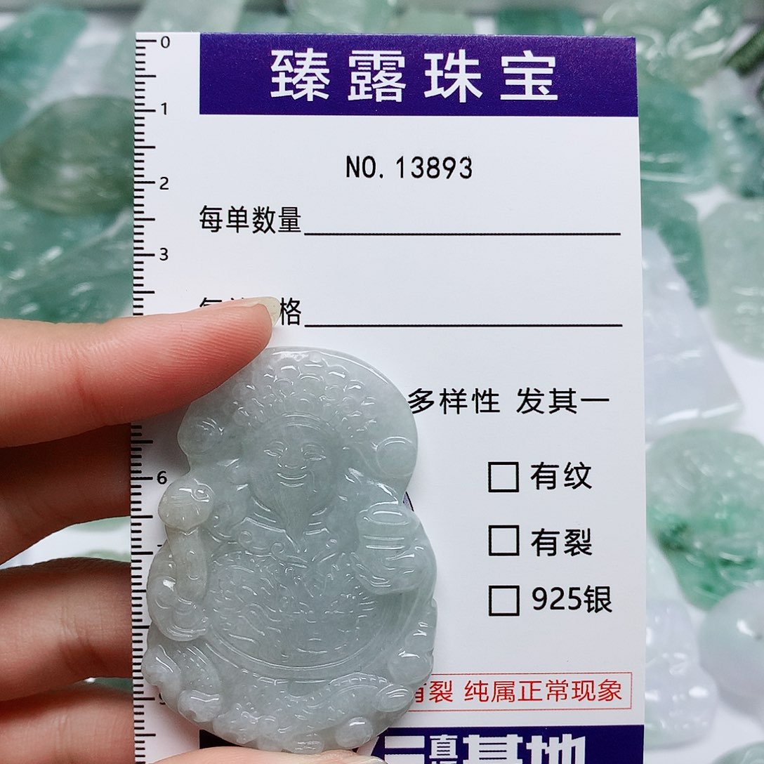 翡翠颈饰未镶嵌翡翠颈饰未镶嵌13893