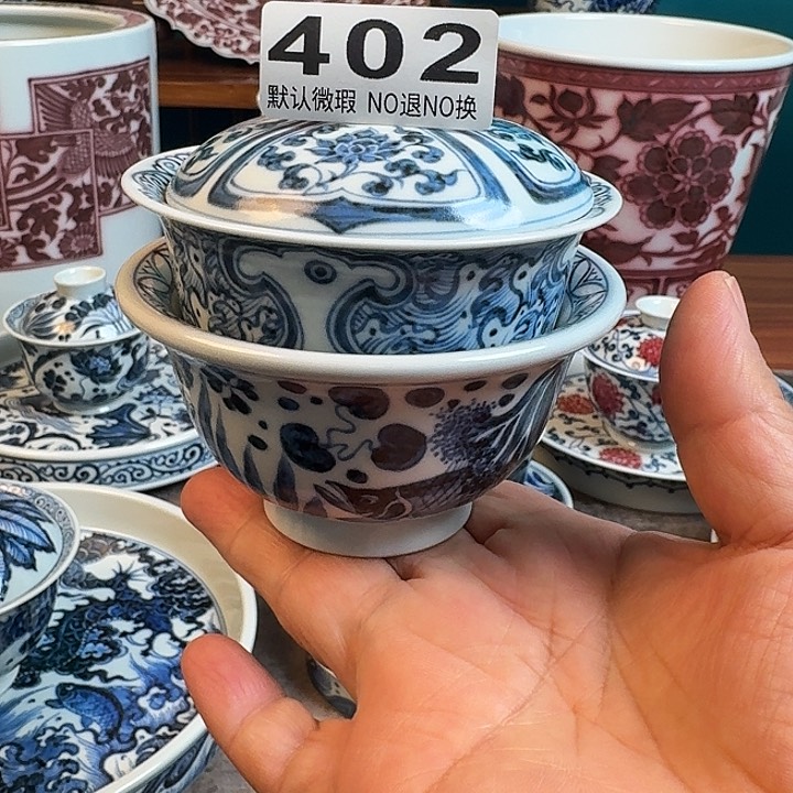 陶陈*?景德镇陶瓷福利福利