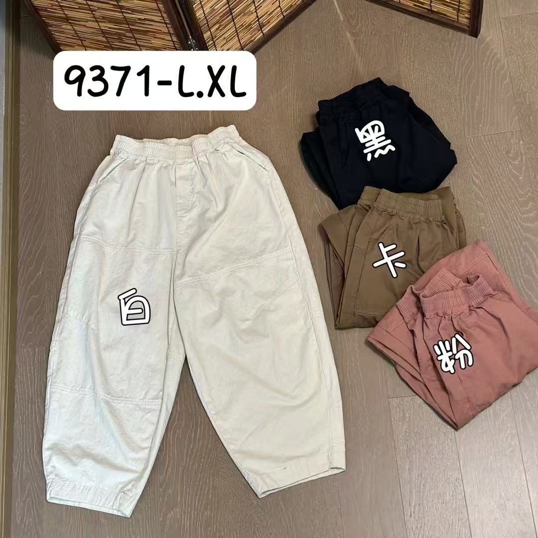9371春款水洗棉休闲宽松休闲裤时尚拼接百搭洋气减龄哈伦裤