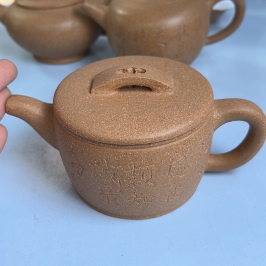 【闪购商品】紫砂茶壶紫砂壶等