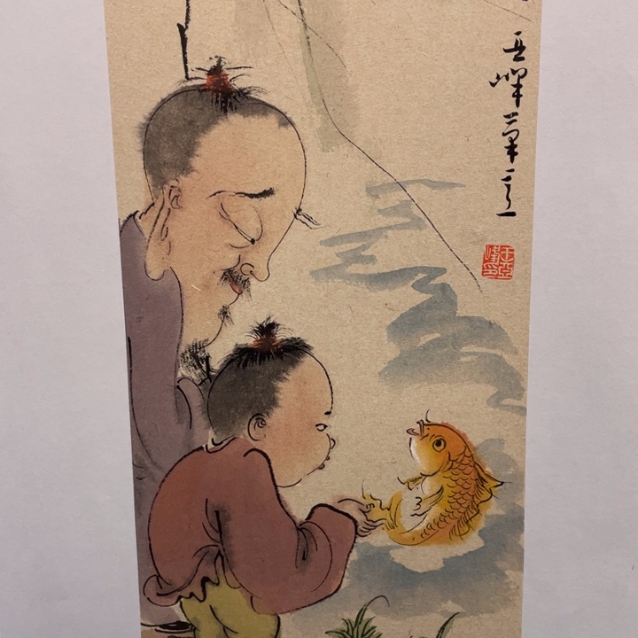 国画原创设计作品欣赏