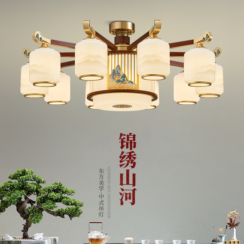 新中式铜加实木吊灯中山客厅吊灯禅意餐厅茶室大气简约家用吊灯