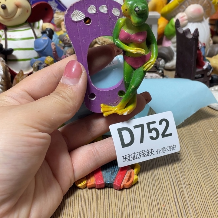 玲***透摆件孤品老货微瑕瓷