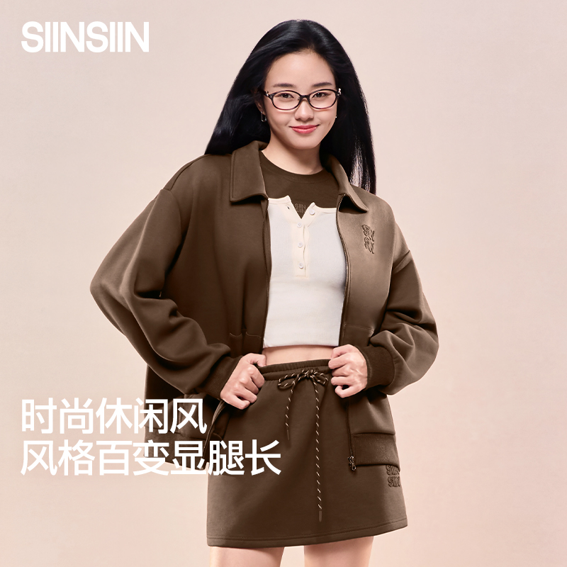 SIINSIIN短外套女款秋季2025新款韩系百搭通勤宽松polo领夹克上衣