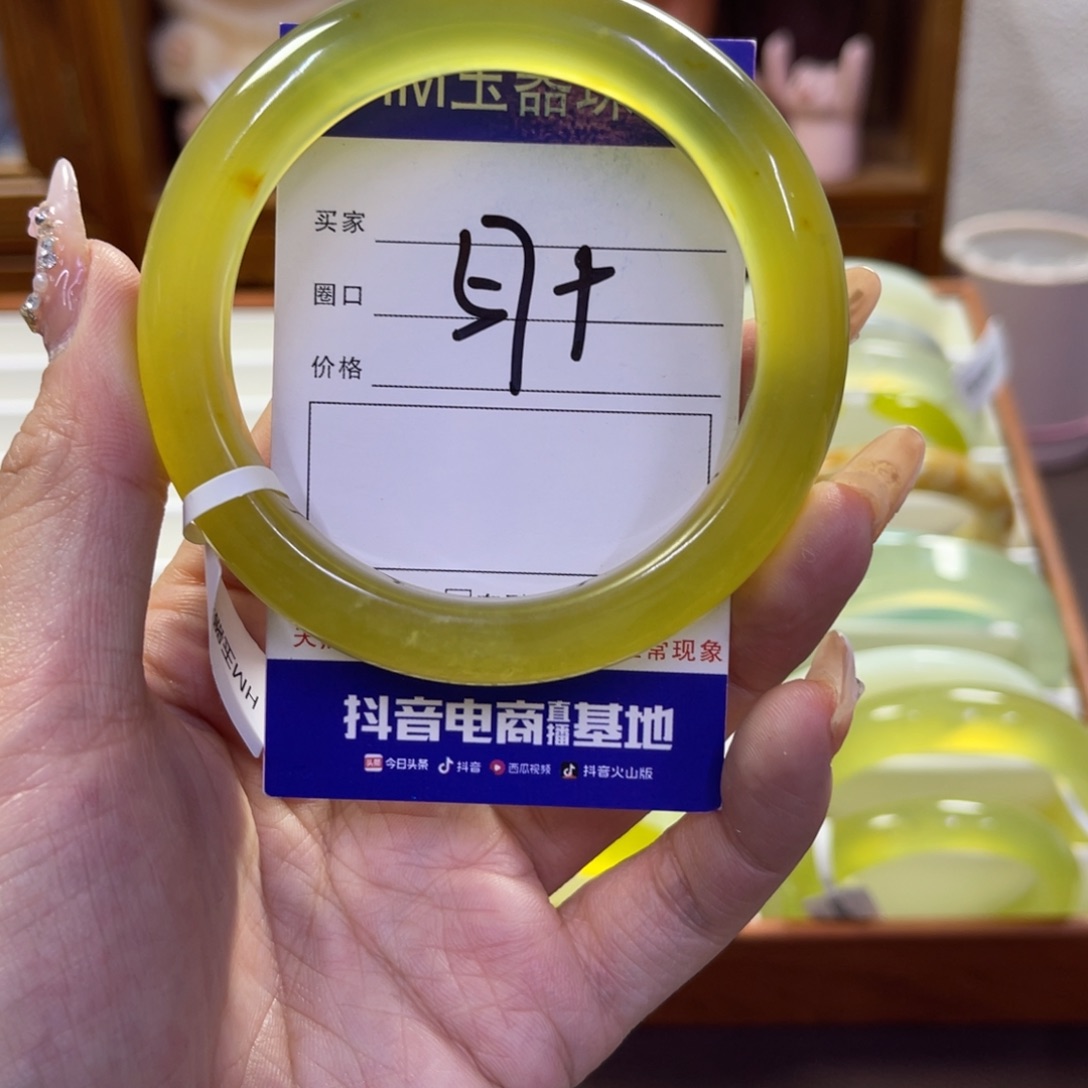 蛇纹石玉未镶嵌手镯363