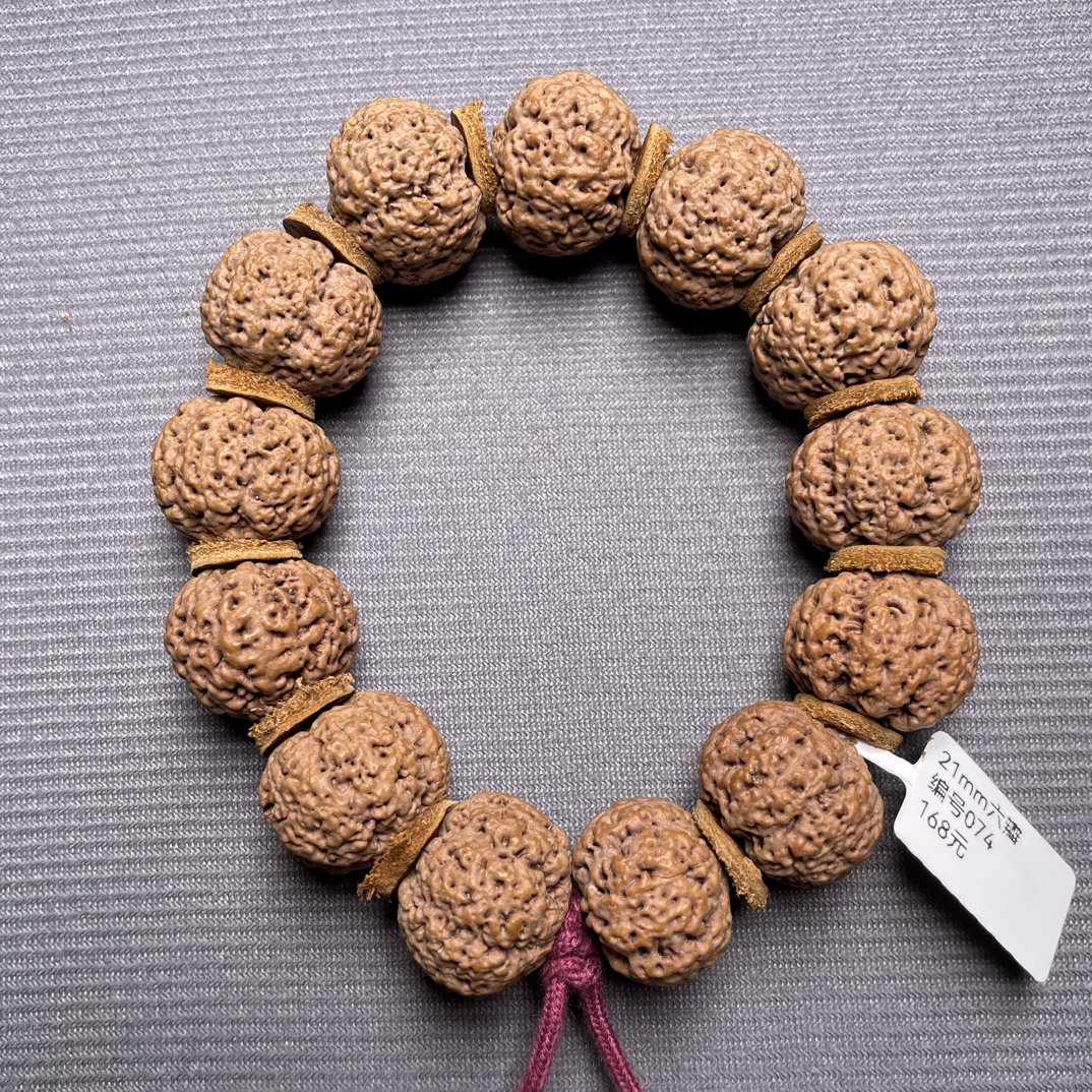 21mm菠萝蜜（六瓣）编号074 秒沉无黄原皮原色