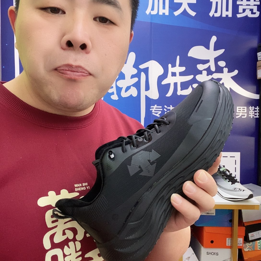 45码冬季加绒加厚保暖棉鞋