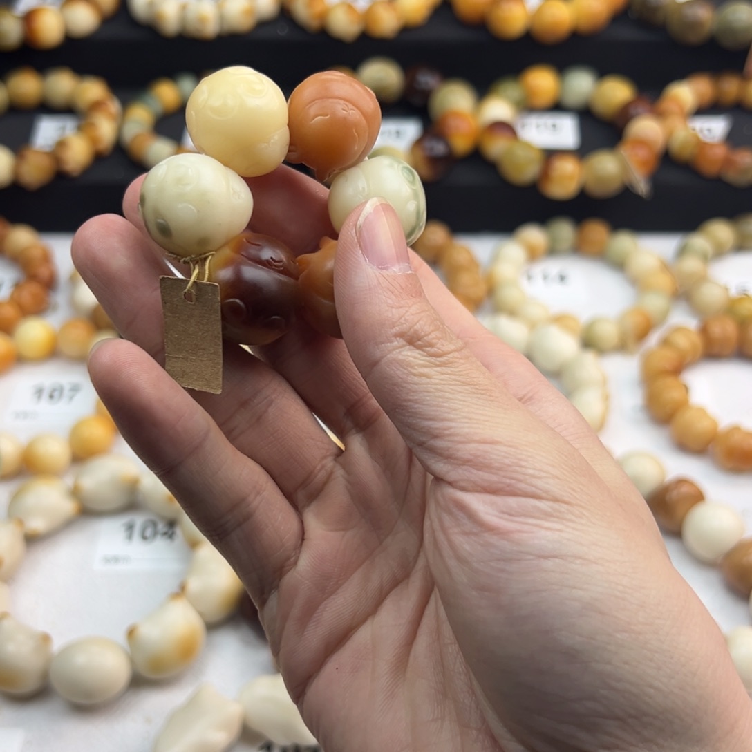 白玉菩提吊坠微瑕