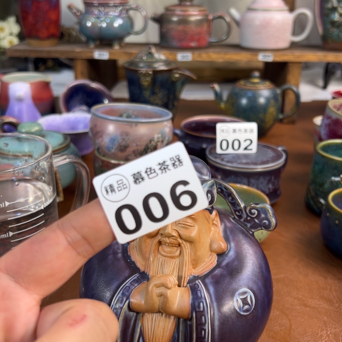 橘***欢其他神垕钧瓷高温原矿