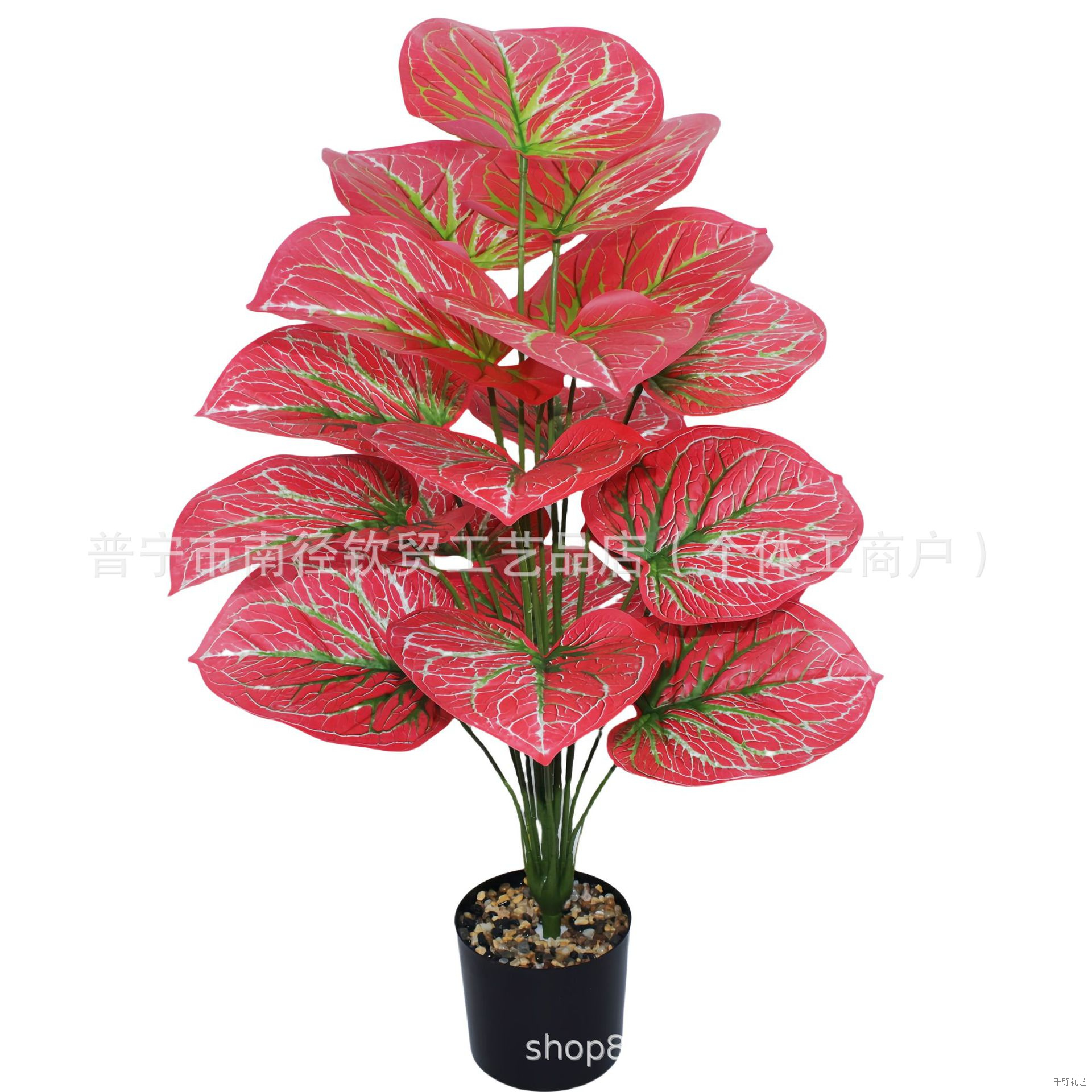 仿真植物盆景盆栽装饰绿植室内客厅桌面家居植物仿真绿萝粉黛芋