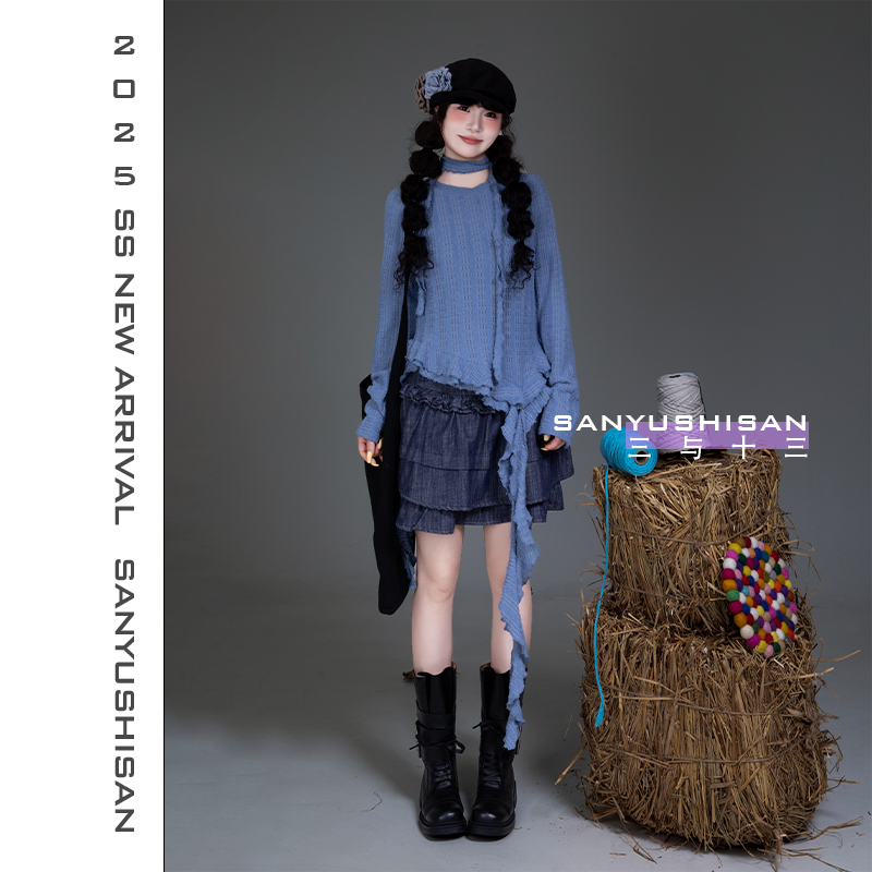 三与十三|冰川蓝调|秋季紧身木耳边不规则下摆长袖T恤（配围脖）