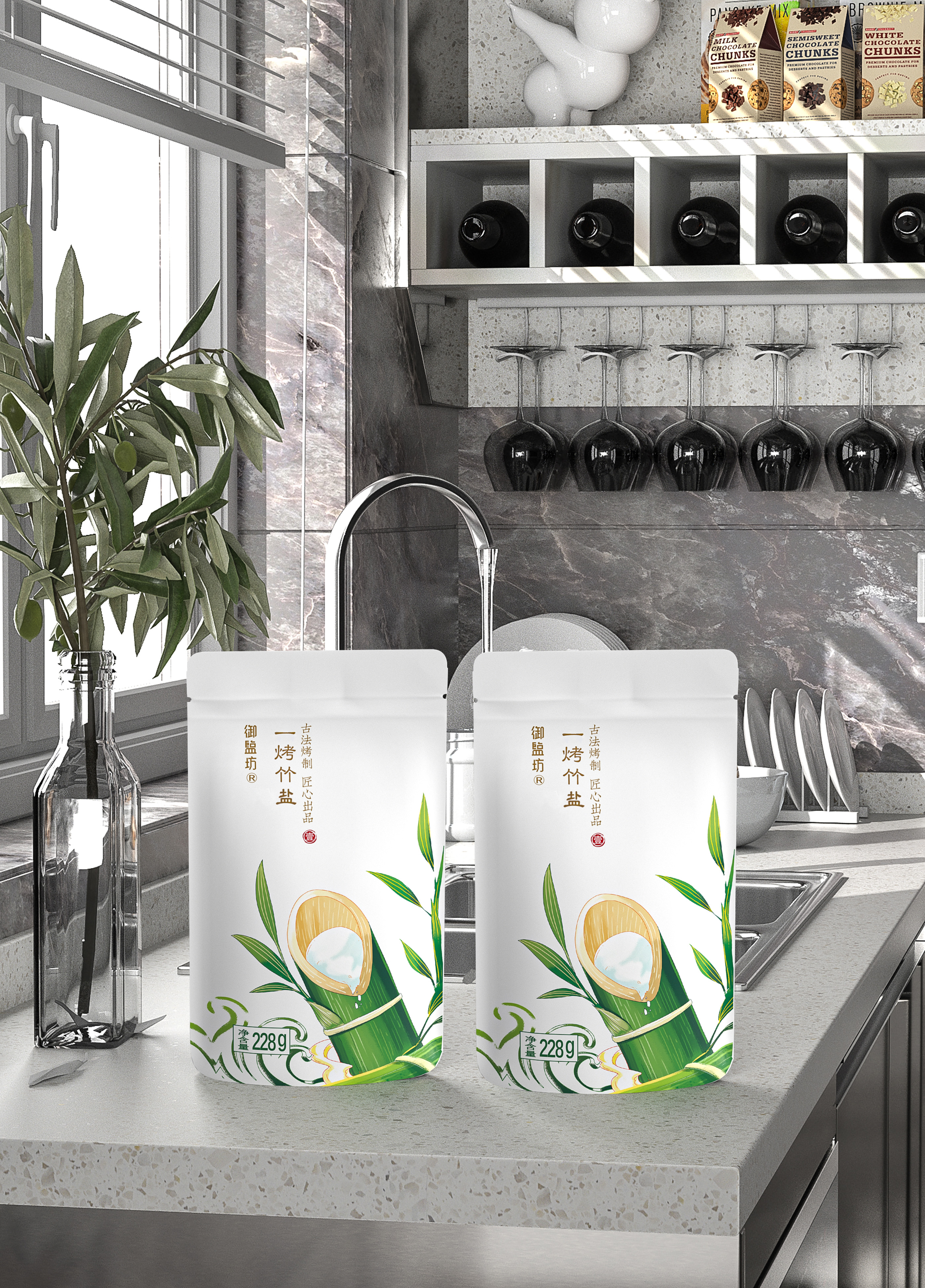 一烤竹盐调味料无抗结剂碱性未加碘适合炒菜煲汤