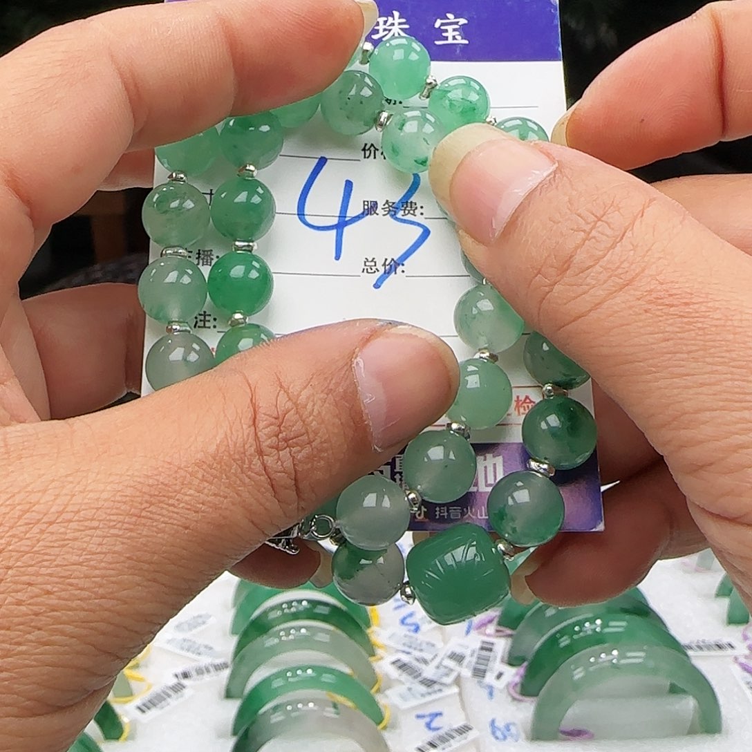 如***是石英质玉未镶嵌53