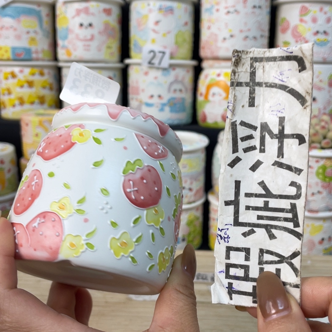 833 小嘟嘟嘟嘟嘟嘟嘟嘟嘟