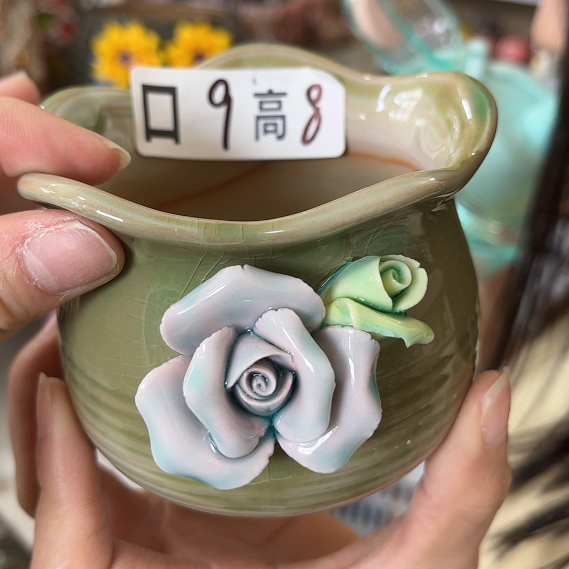 【闪购商品】红陶福利