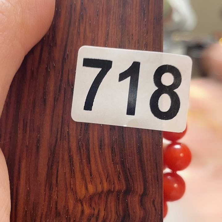 微凹黄檀（南美大红酸枝）