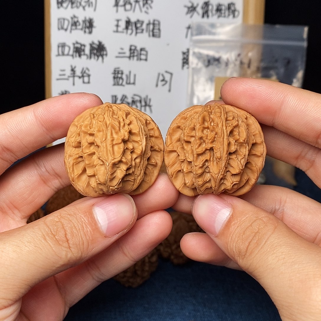 文玩核桃手串草木