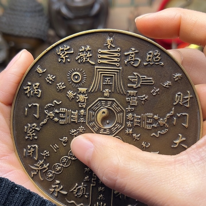 铜器摆件老王直播间