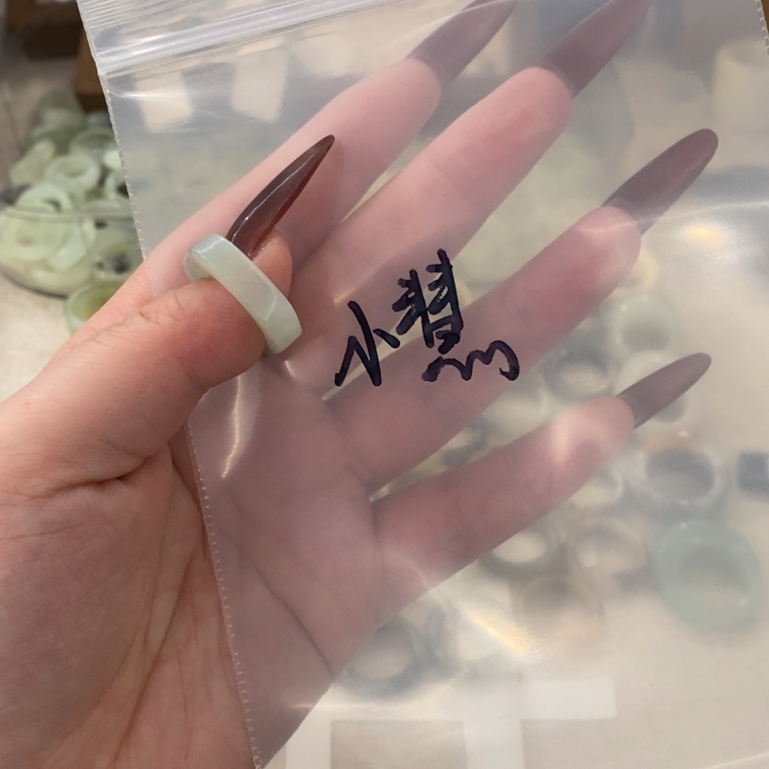小***慧蛇纹石玉未镶嵌戒指