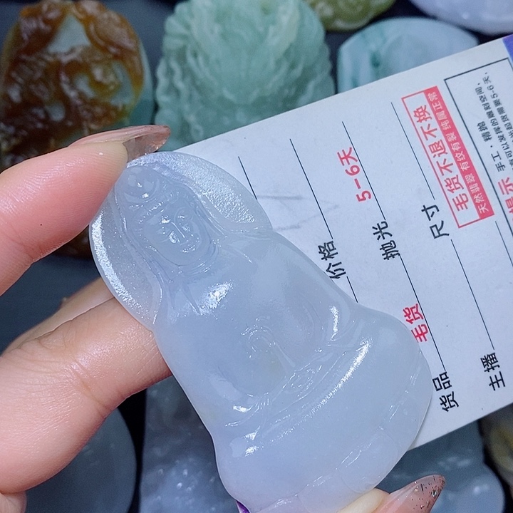 未镶嵌定制翡翠翡翠