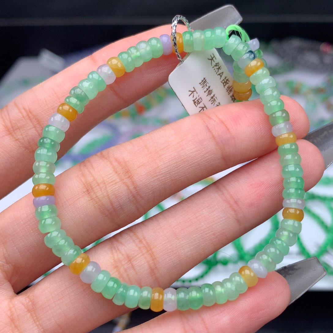 翡翠手链未镶嵌卡