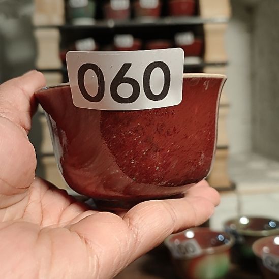 其他，钧窑陶瓷钧窑陶瓷杯