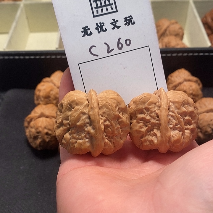 文玩核桃吊坠蛤蟆