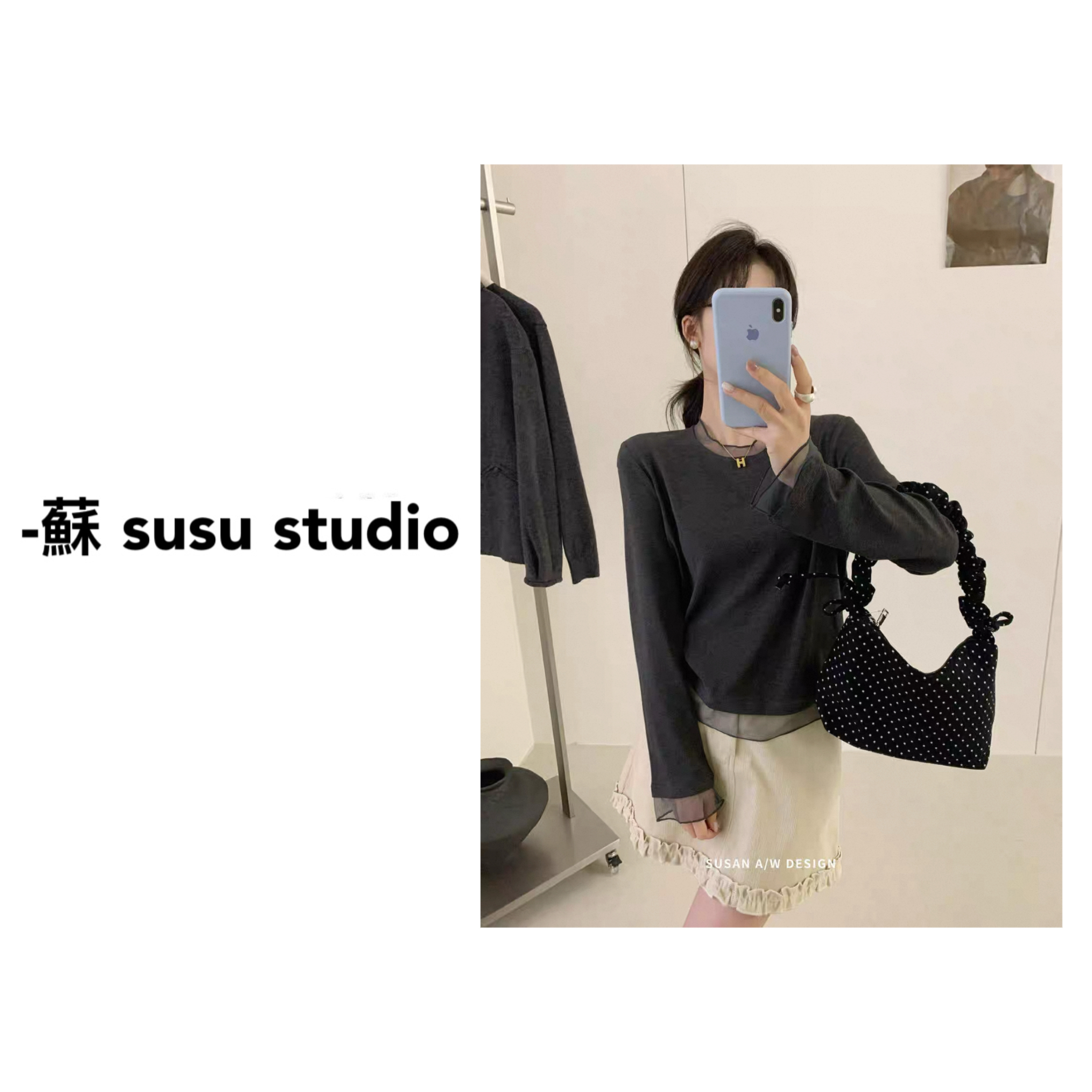 MM2025秋季新款圆领百搭时尚设计感拼接长袖T恤上衣女100