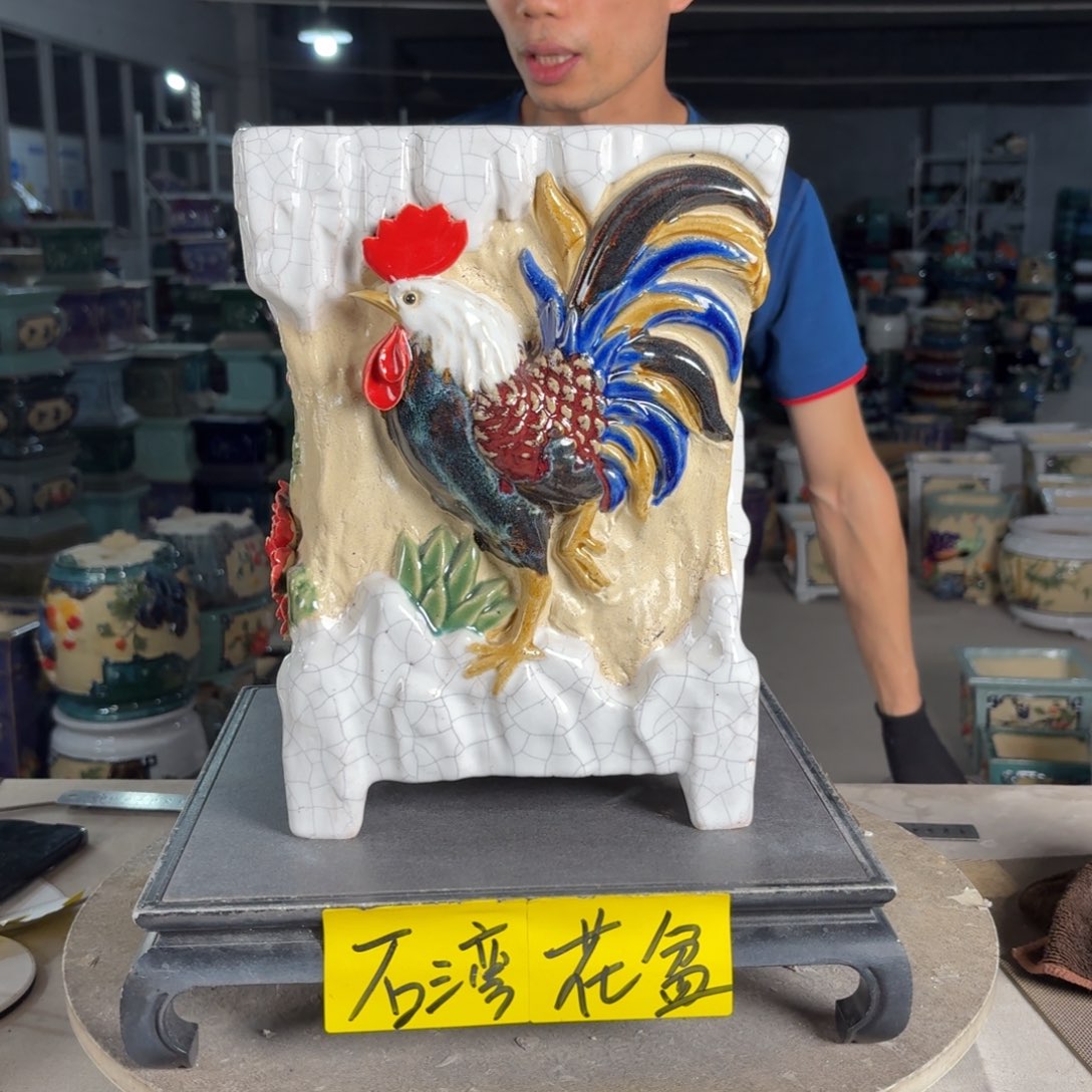 一风堂石湾花盆 内16*26