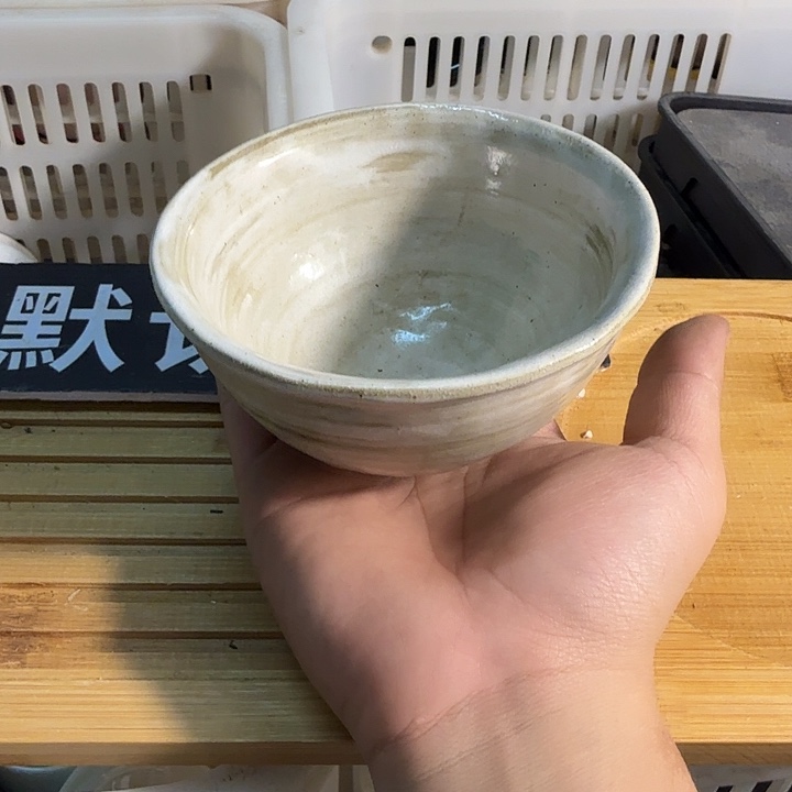 陶瓷茶具微瑕介意勿拍紫砂