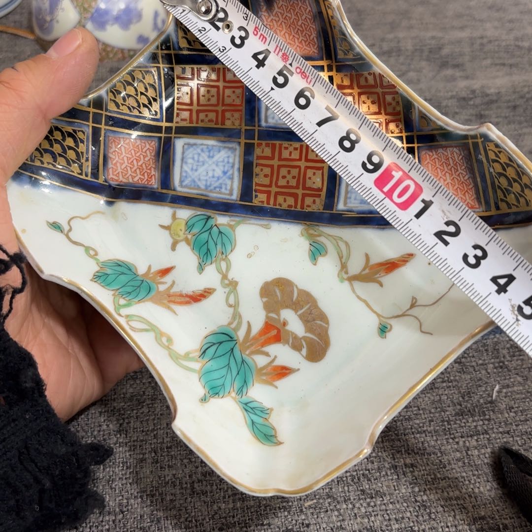 非常好看的物品 The 