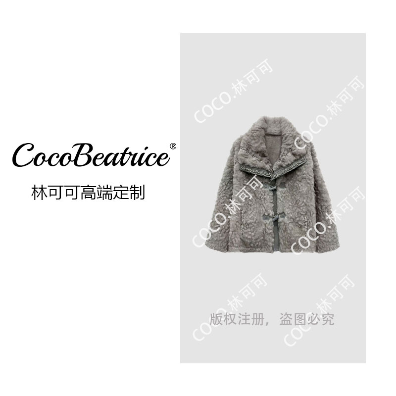 【COCO林可可】气质高级感钉珠轻奢时尚重工25011152