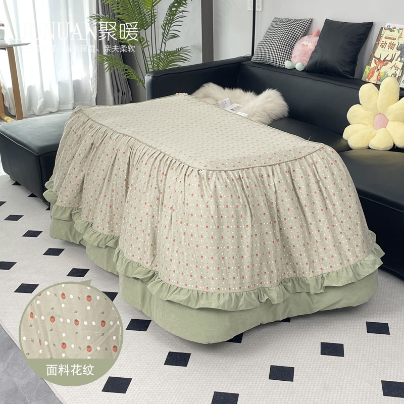 清新小草莓加厚可脱胆拆洗长方形烤火罩冬季取暖电暖桌罩套