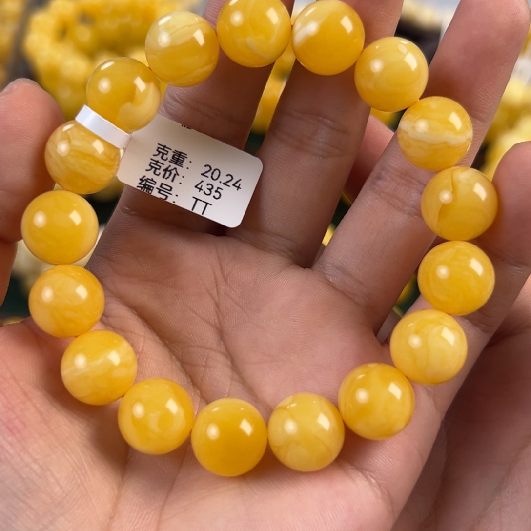 @***子琥珀未镶嵌手链20.24g焦皮同料圆珠12mm tt