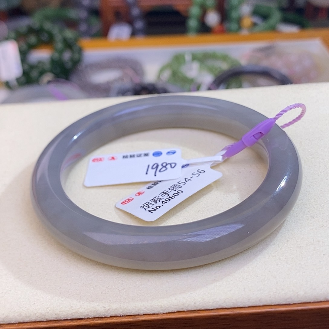 和田玉烟紫福利手镯55.9圈口未镶嵌时*人