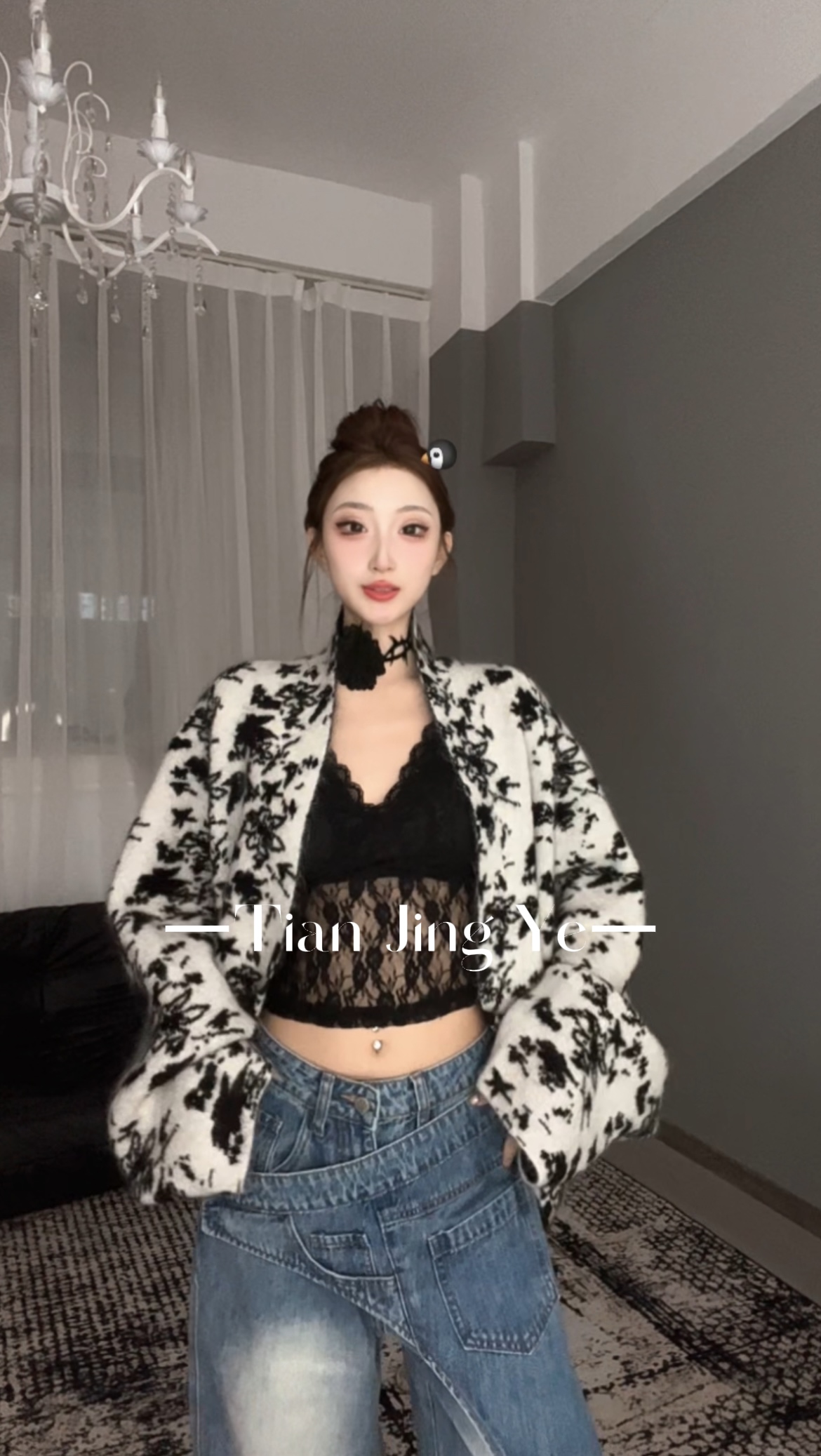 【田景野】25~设计感初春宽松廓形黑白花卉外套