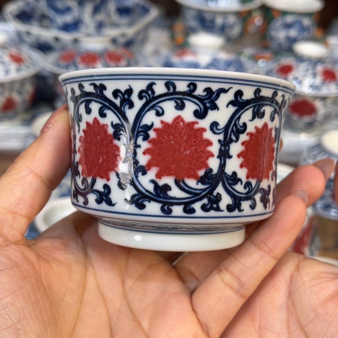 杯子………………………………………………