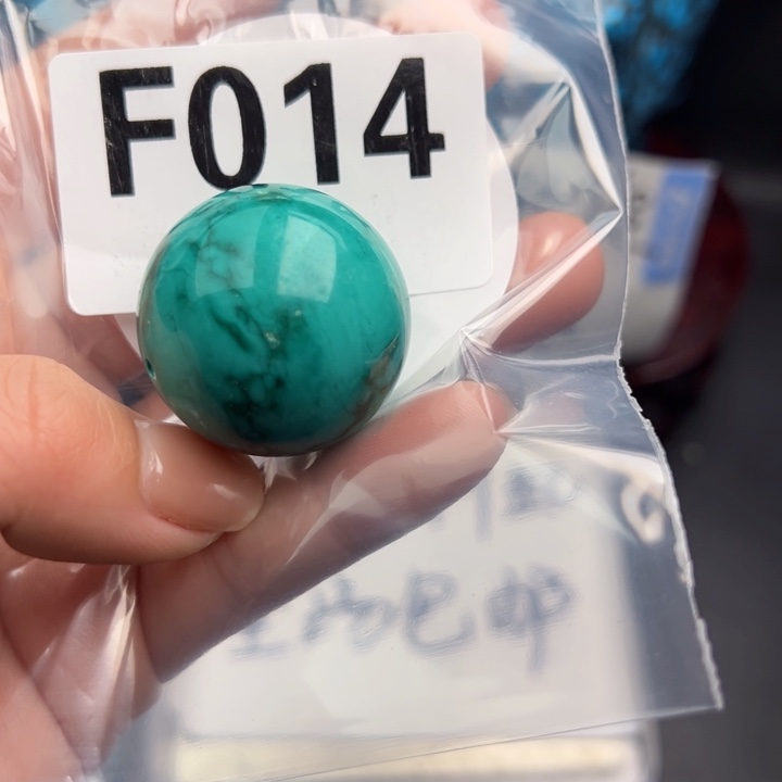 湖北十堰矿区精品配珠