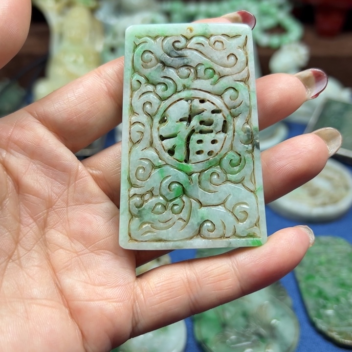 翡翠吊坠(不含链)未镶嵌00000000000000