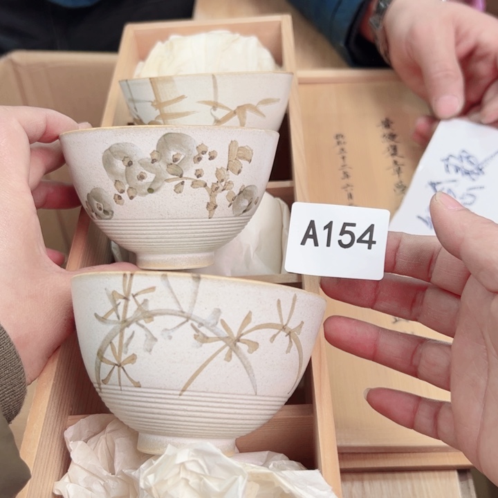 摆件一个瓷器默认微瑕