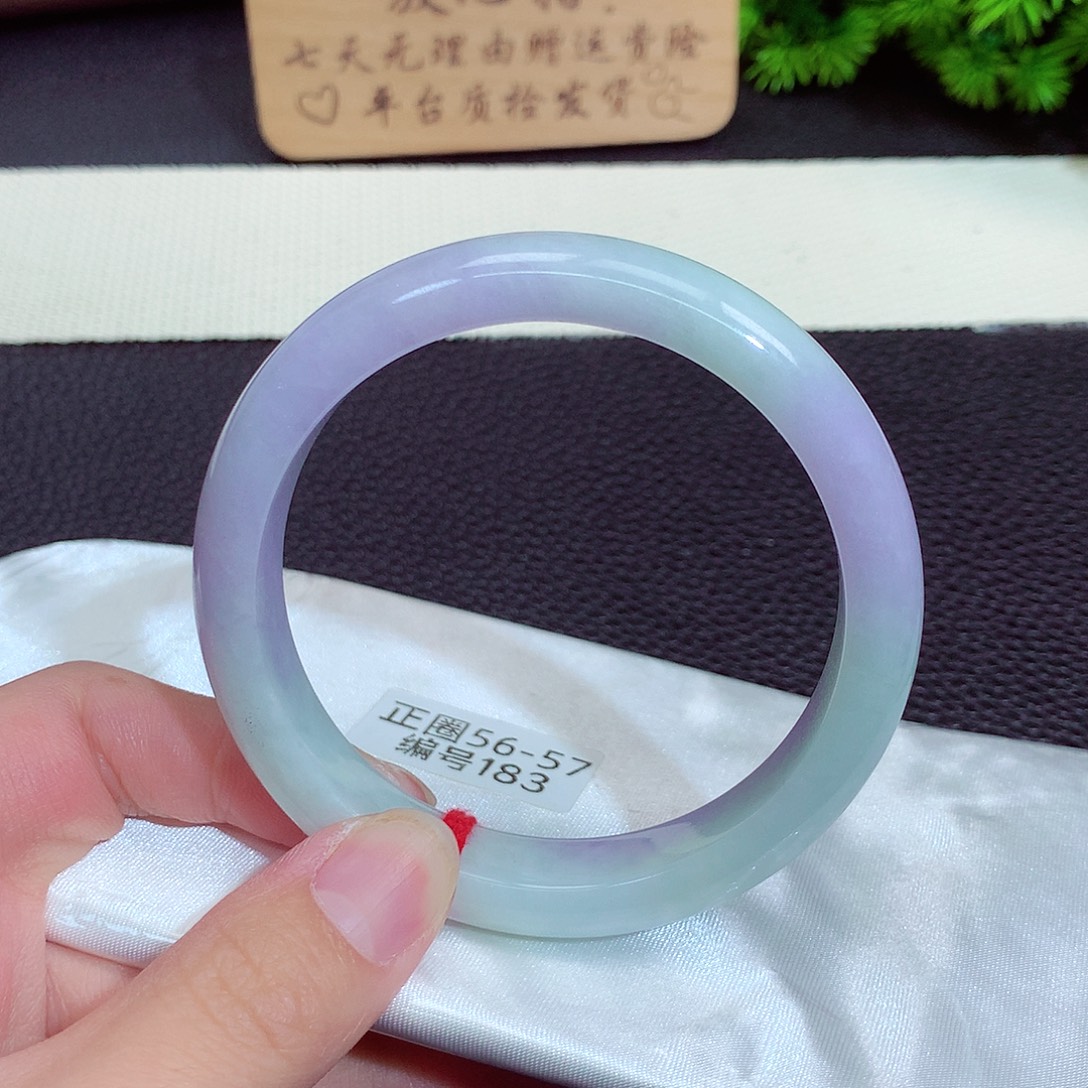 翡翠手镯未镶嵌183